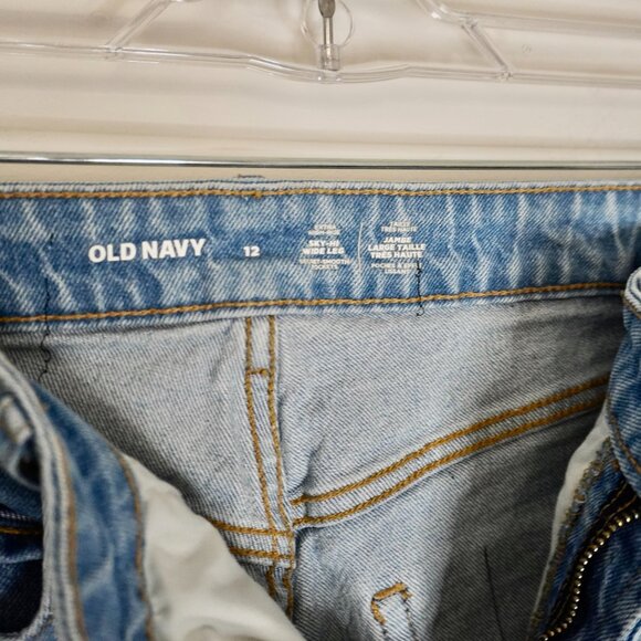 Old Navy Jeans - Picture 4 of 5